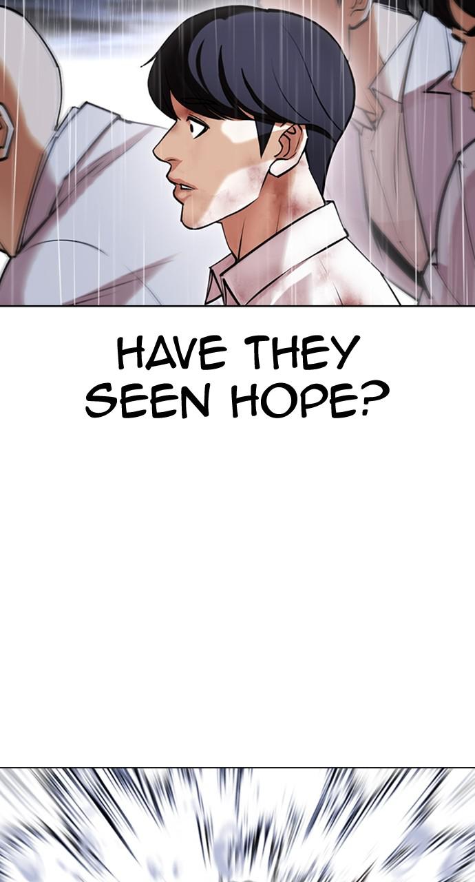 Lookism Chapter 425 — page 81