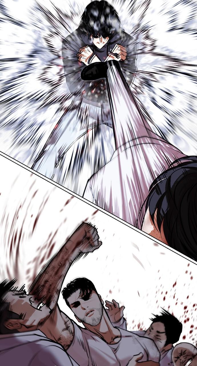 Lookism Chapter 425 — page 82