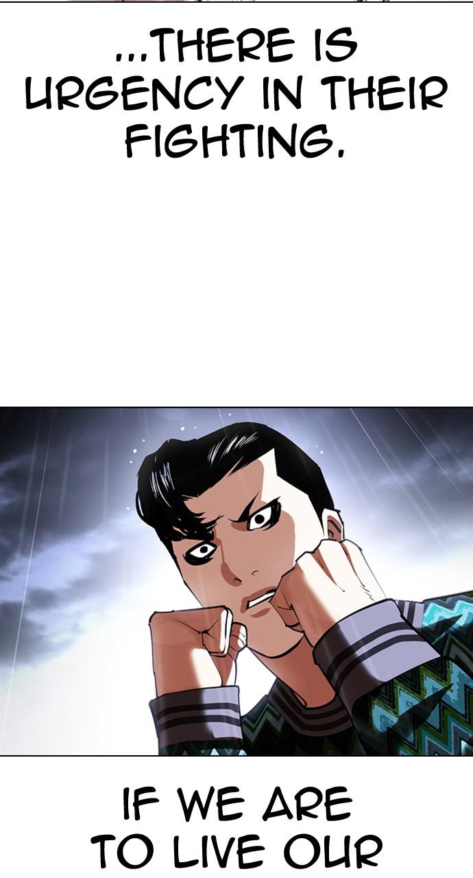 Lookism Chapter 425 — page 89