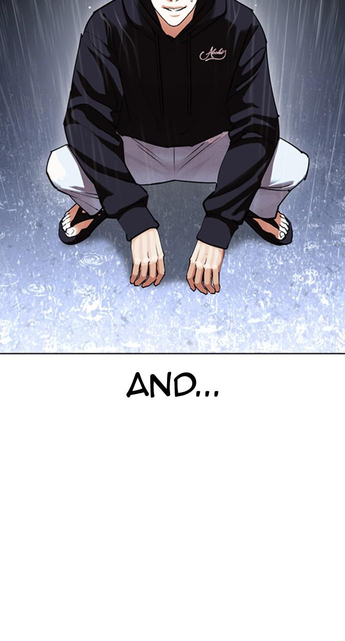 Lookism Chapter 425 — page 93
