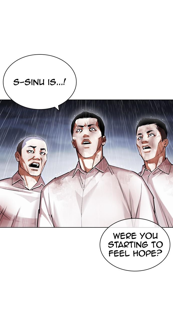 Lookism Chapter 425 — page 96