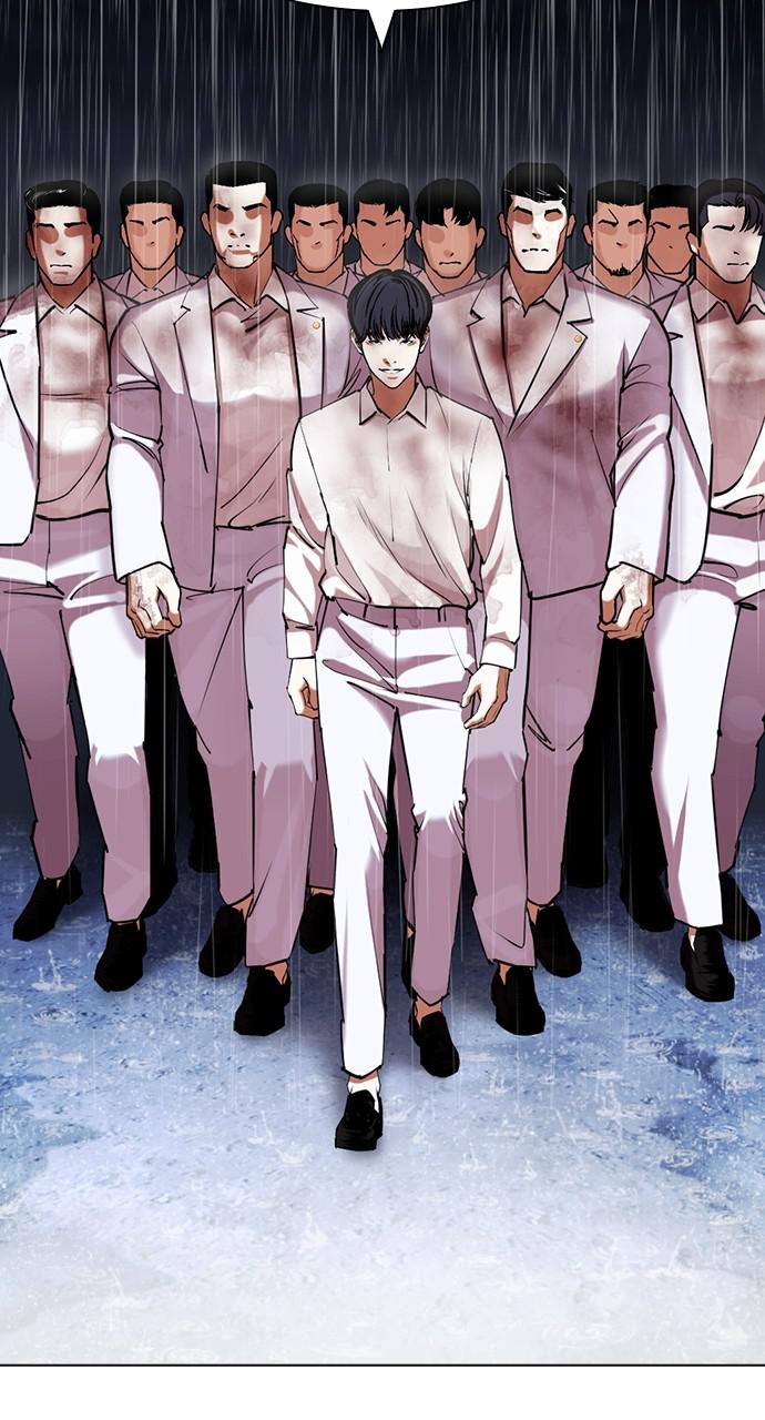 Lookism Chapter 425 — page 99