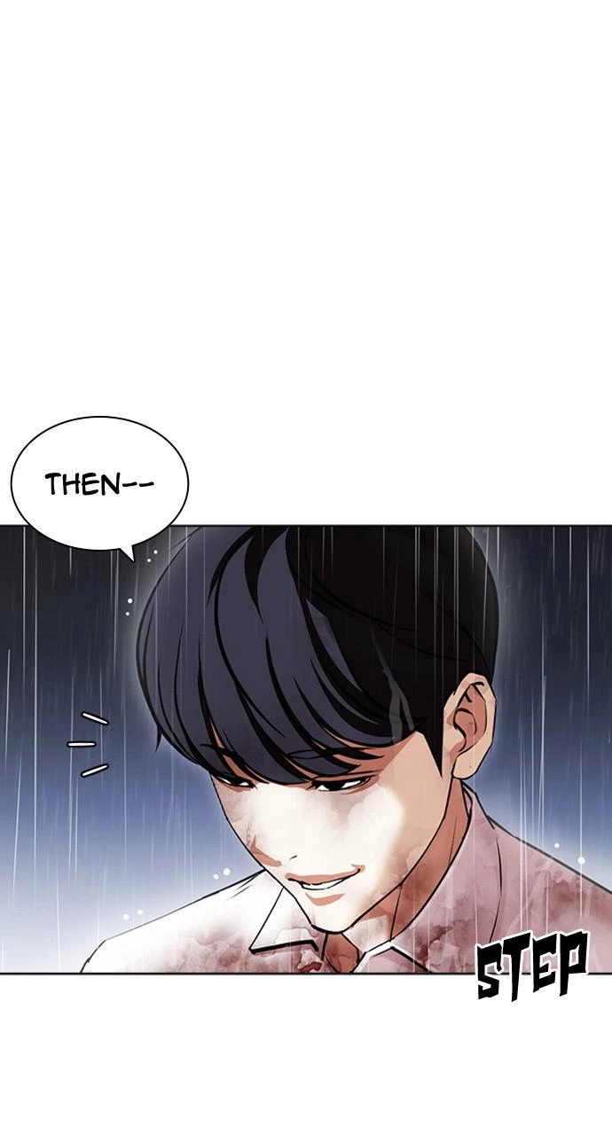 Lookism Chapter 425 — page 100
