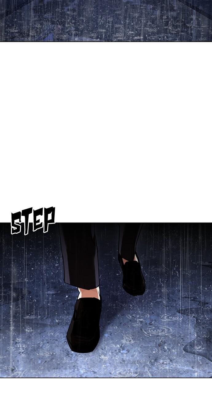 Lookism Chapter 425 — page 102