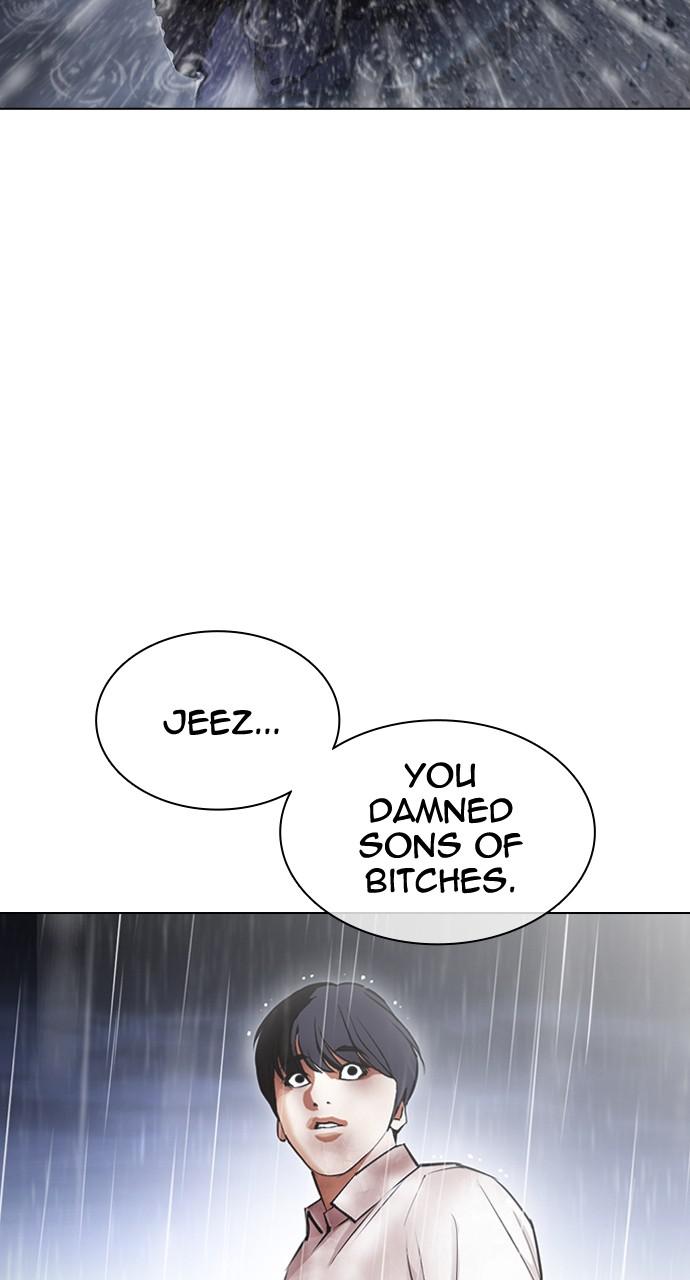 Lookism Chapter 425 — page 105