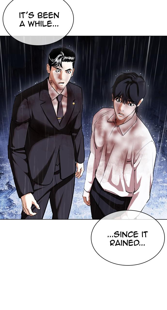 Lookism Chapter 425 — page 108