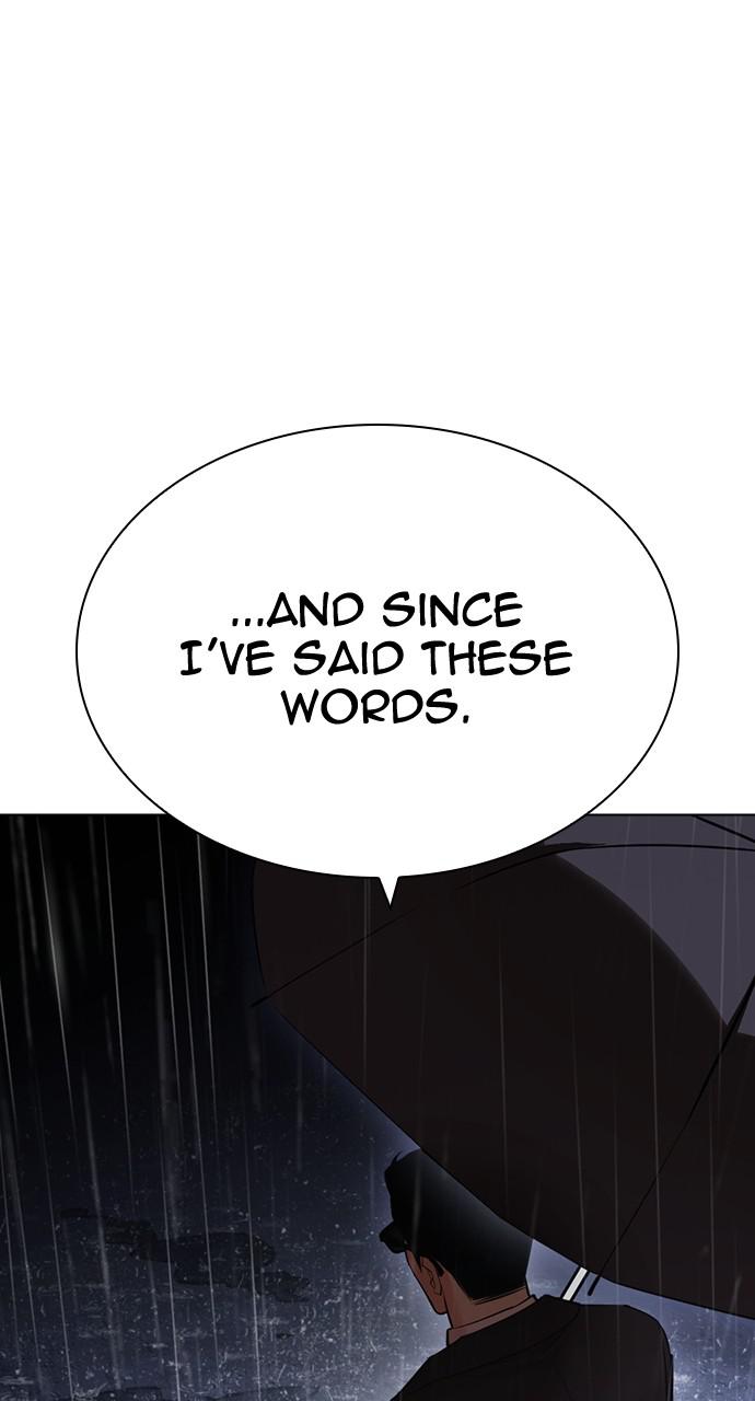 Lookism Chapter 425 — page 109