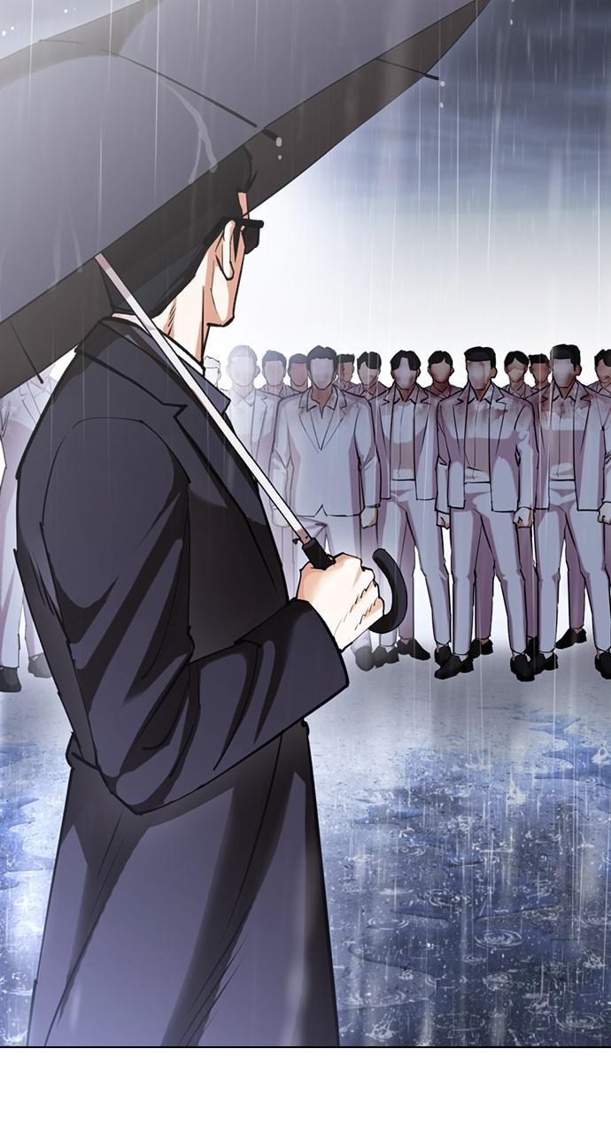 Lookism Chapter 425 — page 112