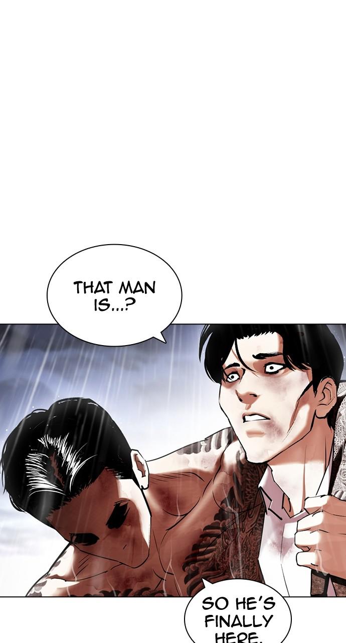 Lookism Chapter 425 — page 113