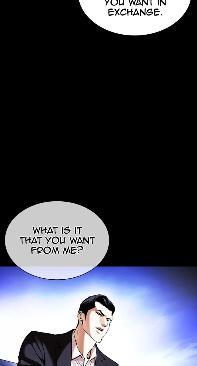 Lookism Chapter 425 — page 116