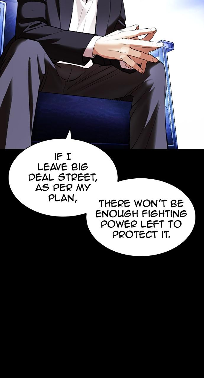 Lookism Chapter 425 — page 117