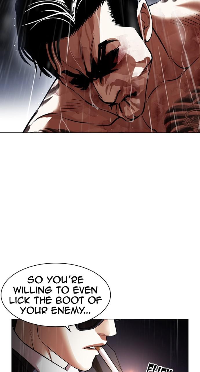 Lookism Chapter 425 — page 123