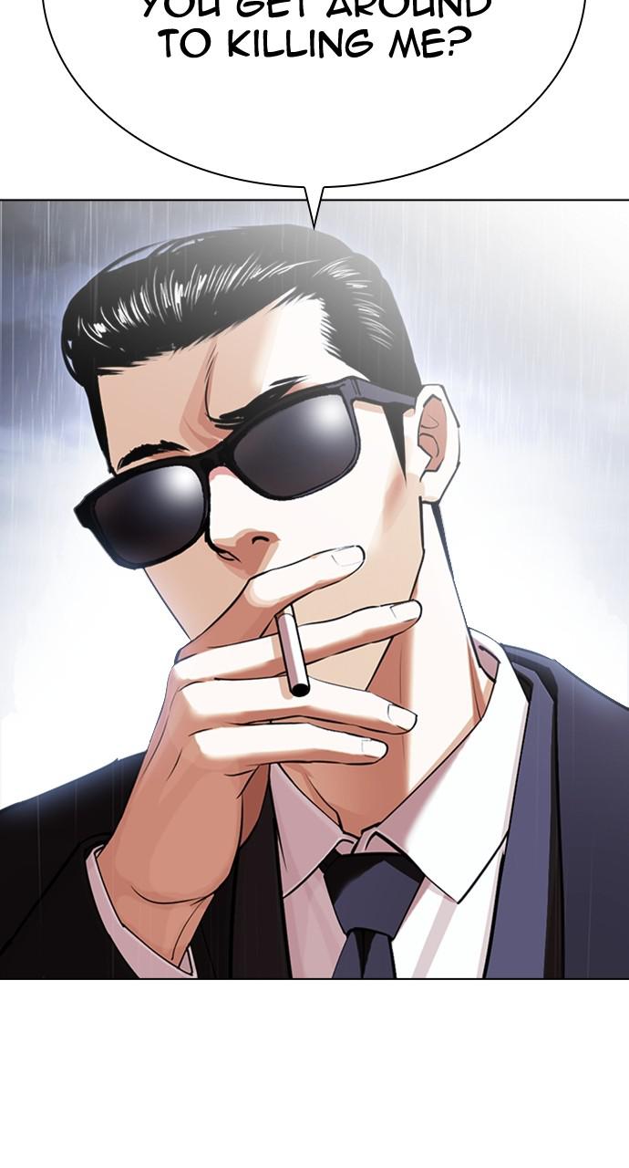 Lookism Chapter 425 — page 125