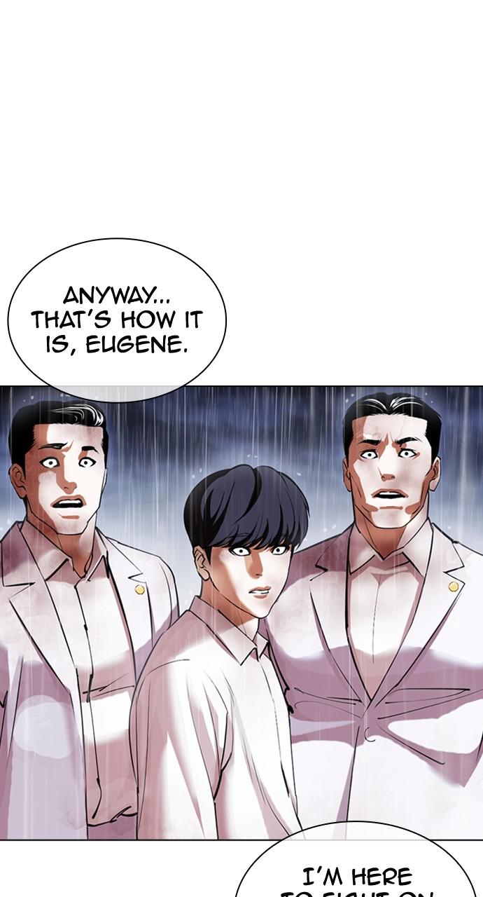 Lookism Chapter 425 — page 126