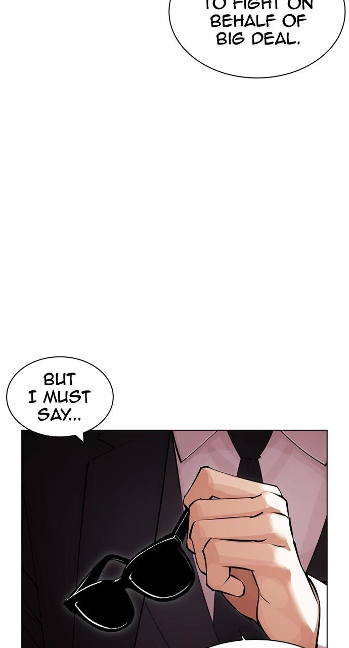 Lookism Chapter 425 — page 127