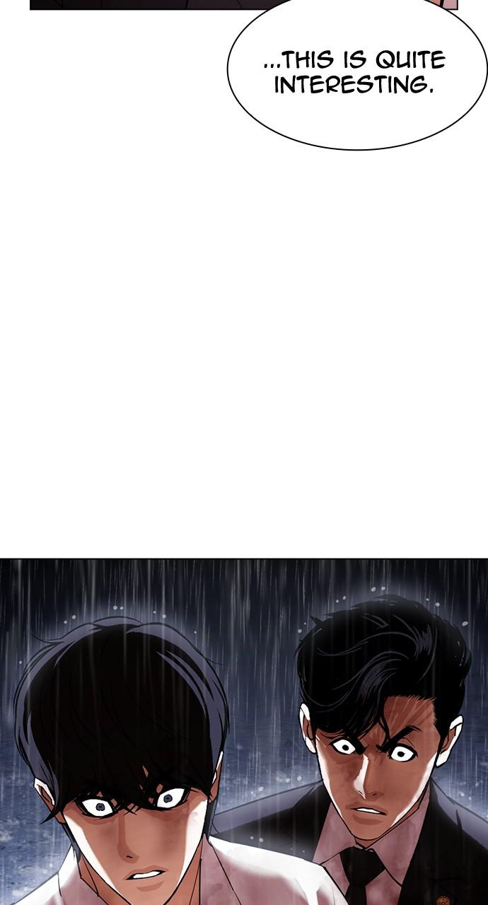 Lookism Chapter 425 — page 128