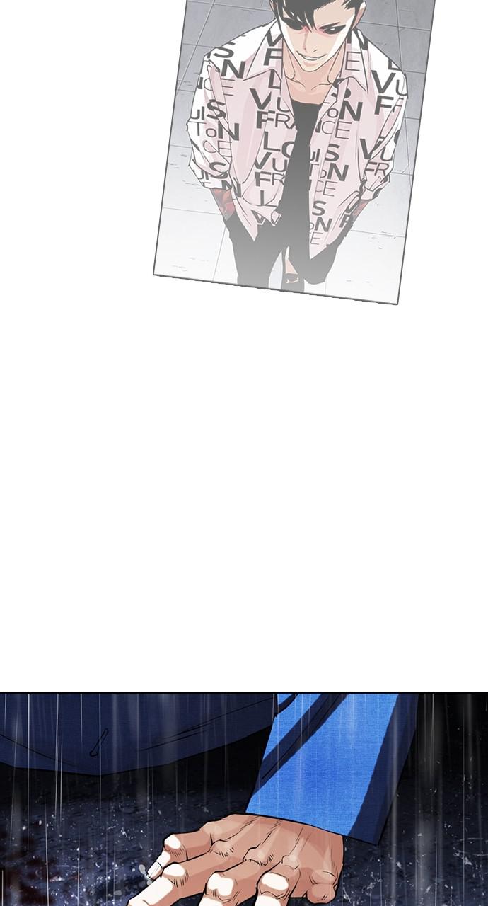Lookism Chapter 425 — page 131