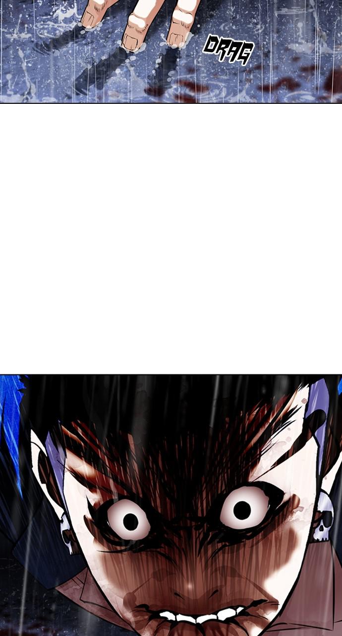Lookism Chapter 425 — page 132