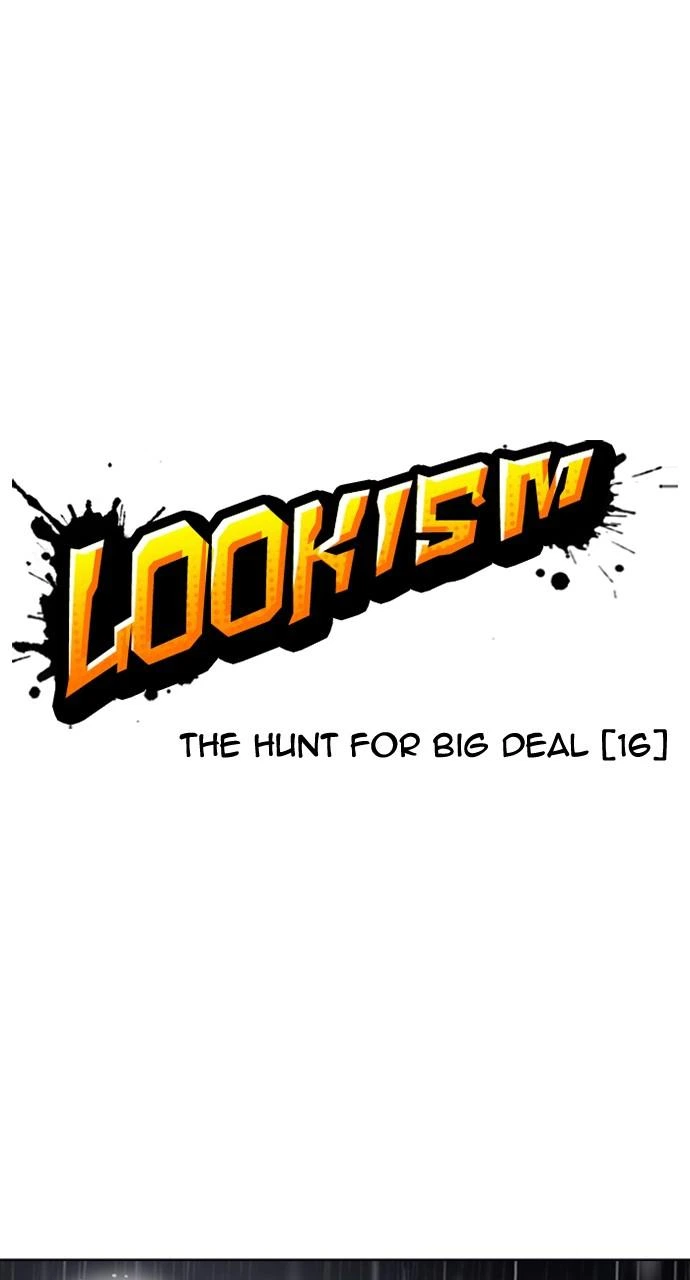 Lookism Chapter 426 — page 1