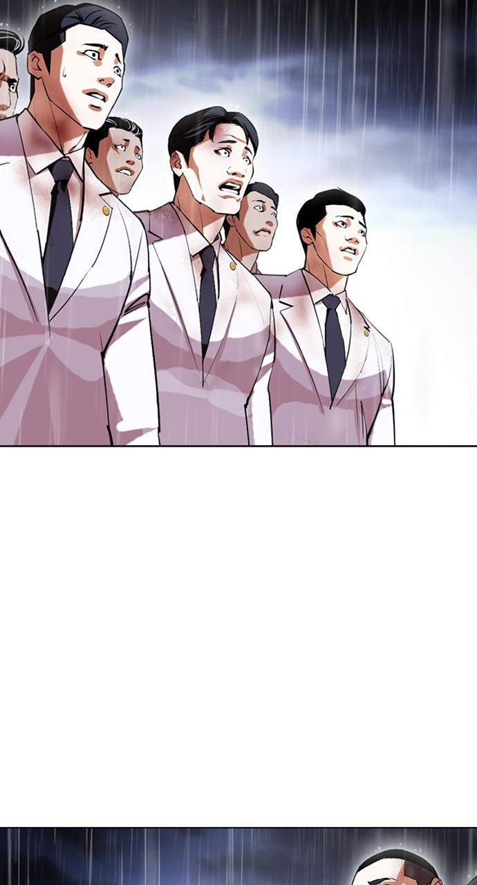 Lookism Chapter 426 — page 2