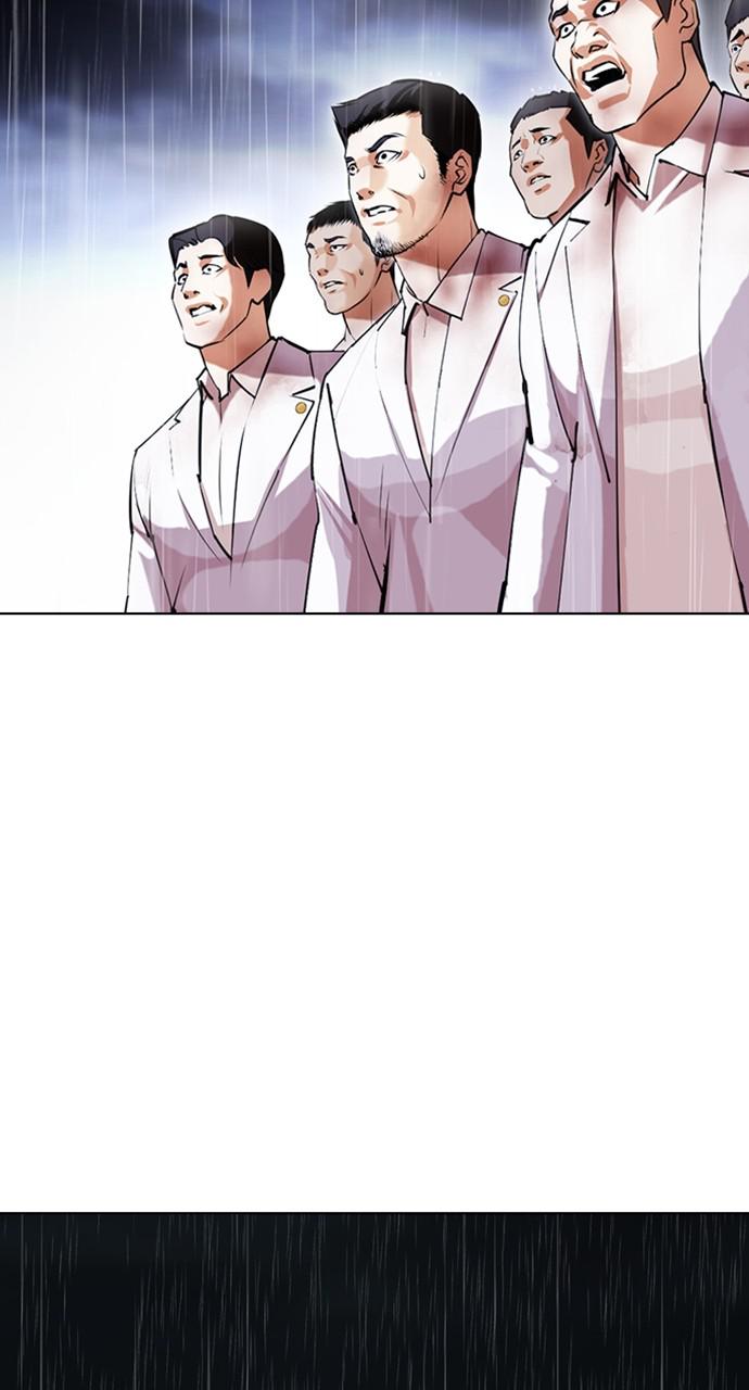 Lookism Chapter 426 — page 3
