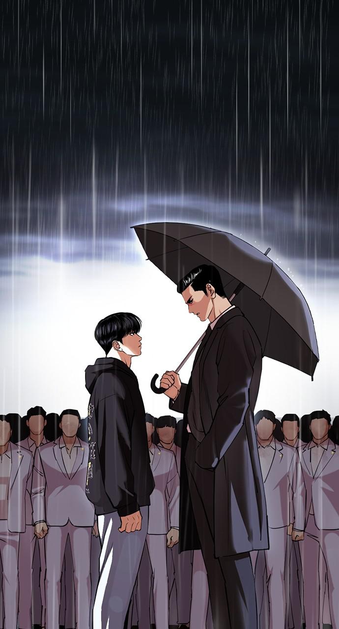Lookism Chapter 426 — page 4