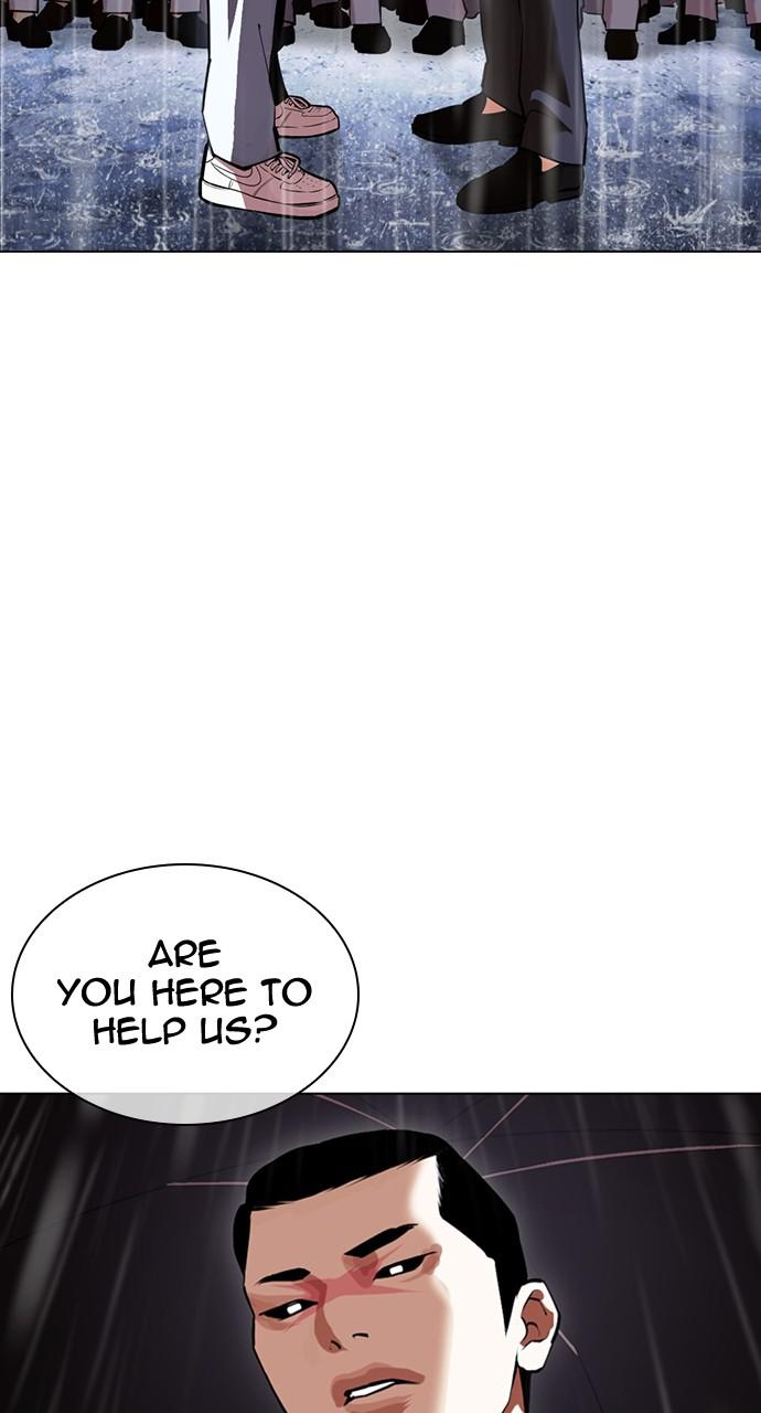 Lookism Chapter 426 — page 5