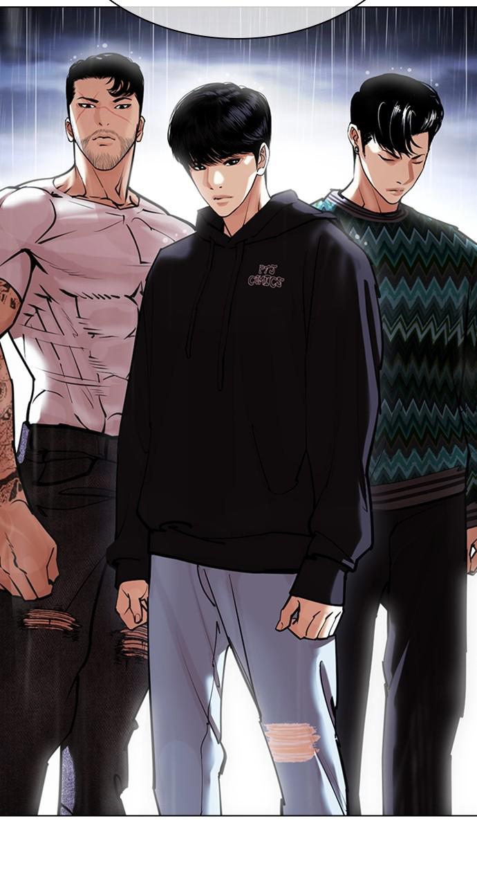 Lookism Chapter 426 — page 7