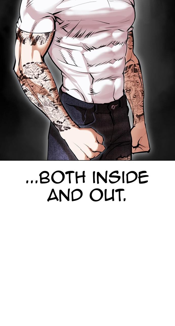 Lookism Chapter 426 — page 10