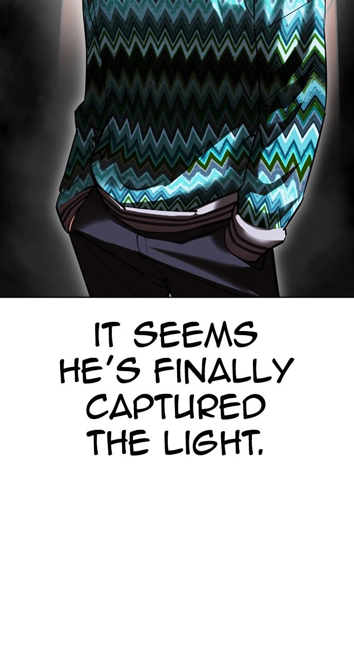 Lookism Chapter 426 — page 13