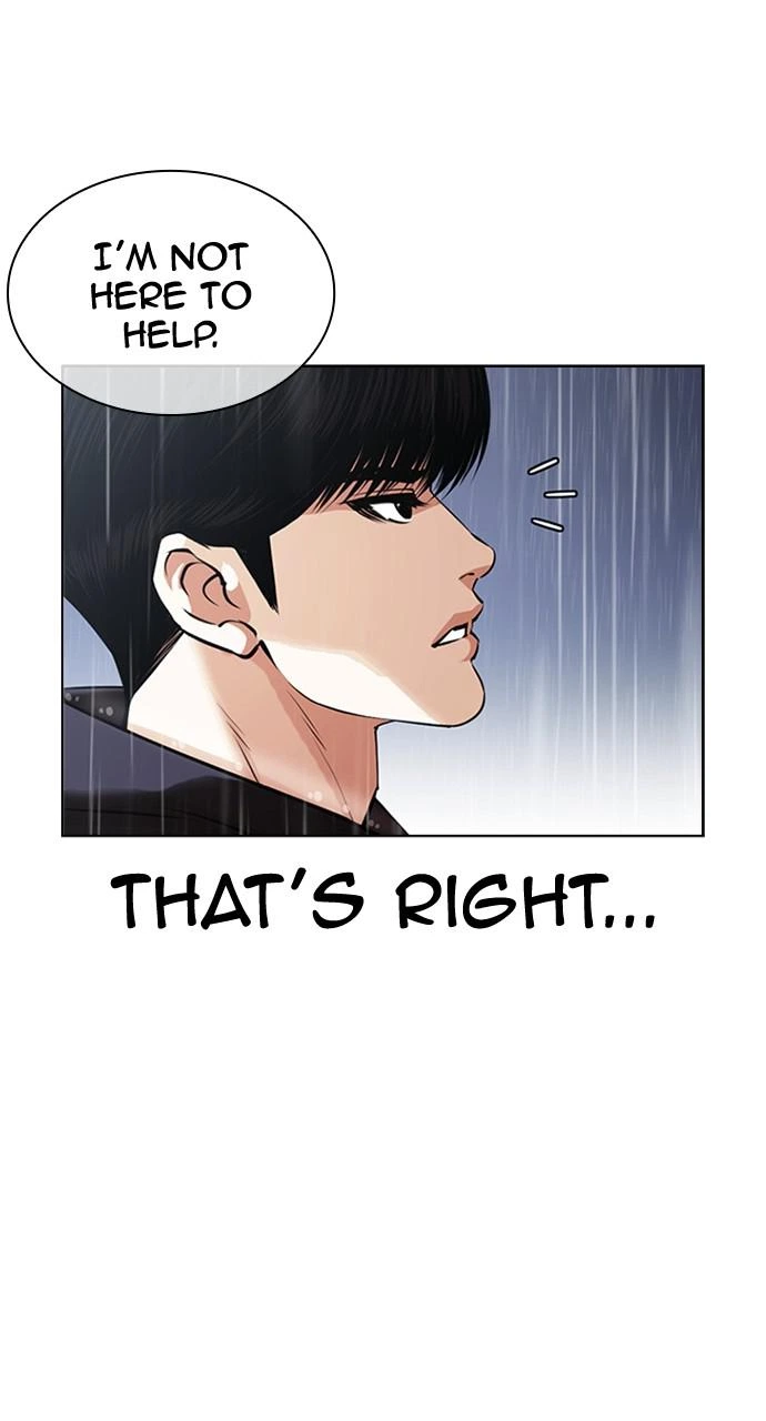 Lookism Chapter 426 — page 14