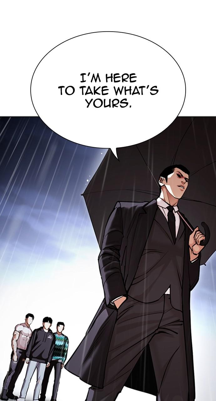 Lookism Chapter 426 — page 15