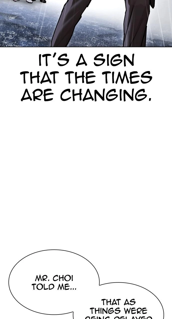 Lookism Chapter 426 — page 16