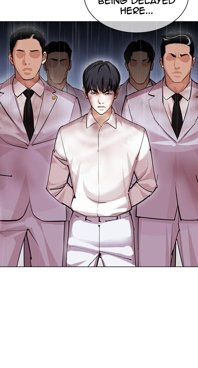 Lookism Chapter 426 — page 17