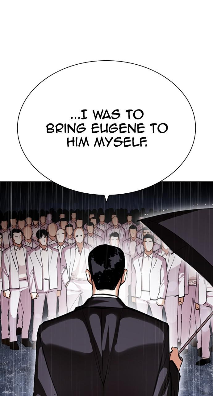 Lookism Chapter 426 — page 18