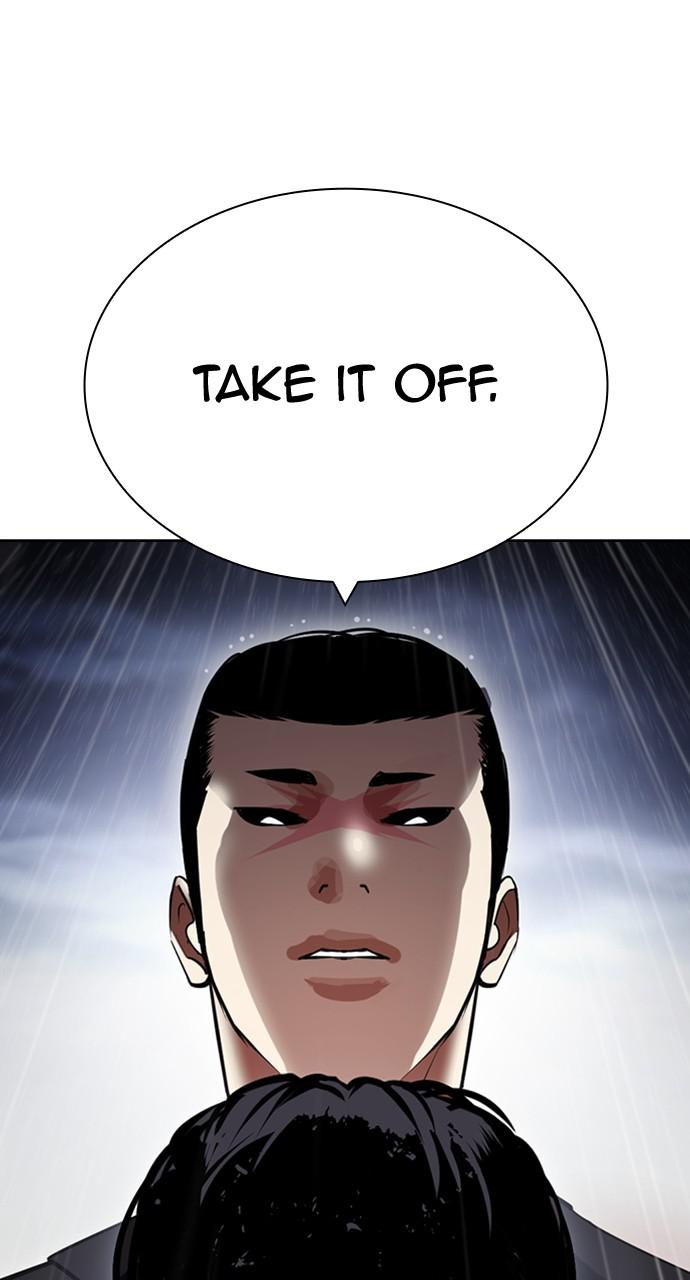 Lookism Chapter 426 — page 21
