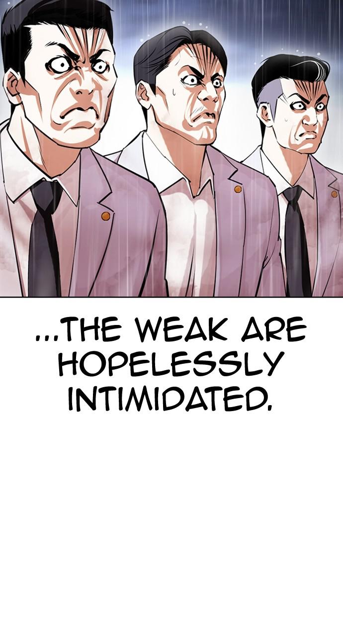 Lookism Chapter 426 — page 23