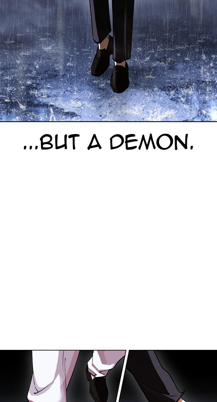 Lookism Chapter 426 — page 26