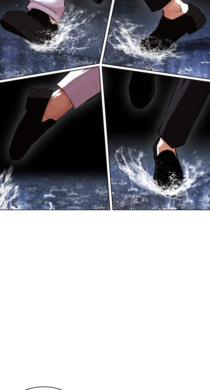Lookism Chapter 426 — page 27