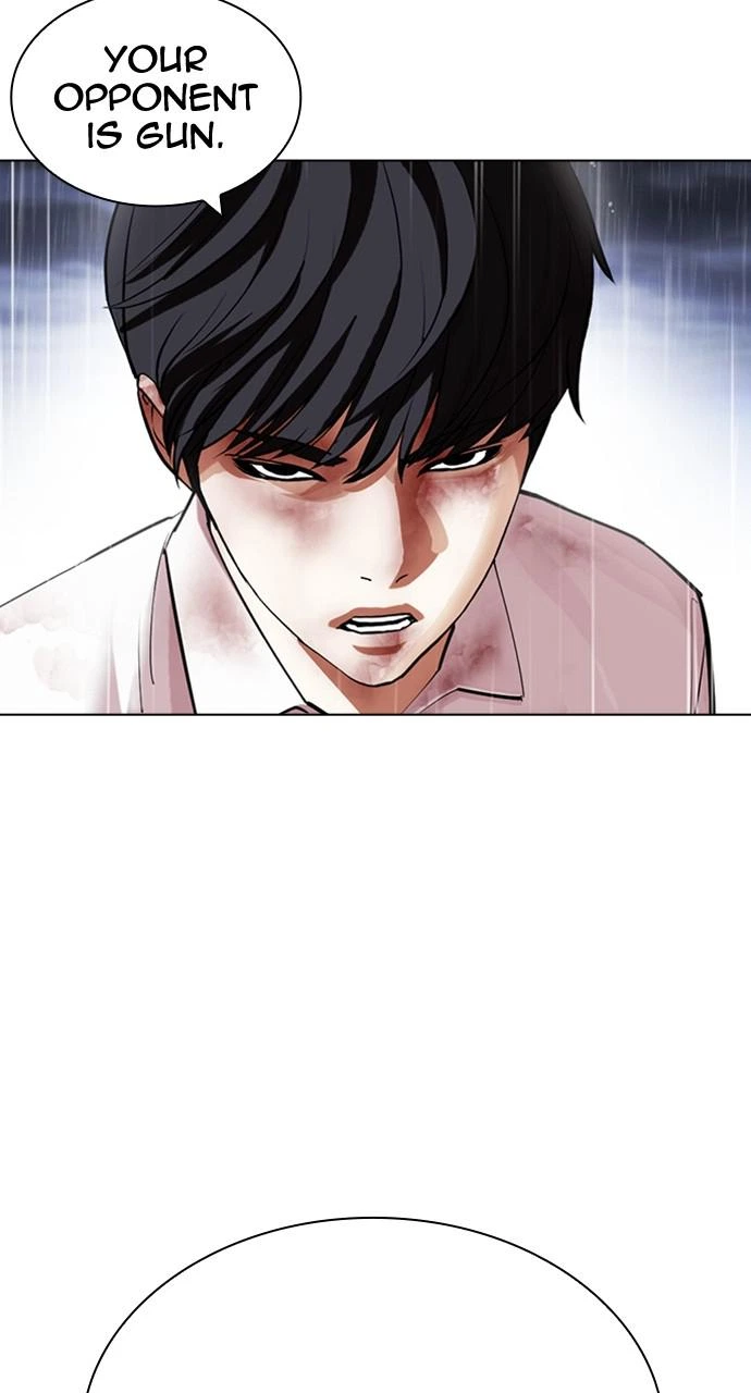 Lookism Chapter 426 — page 28