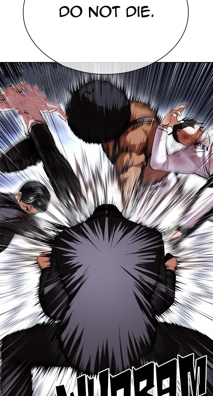 Lookism Chapter 426 — page 29