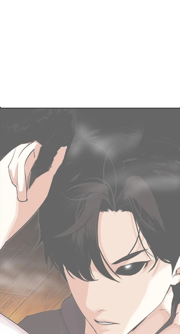 Lookism Chapter 426 — page 31