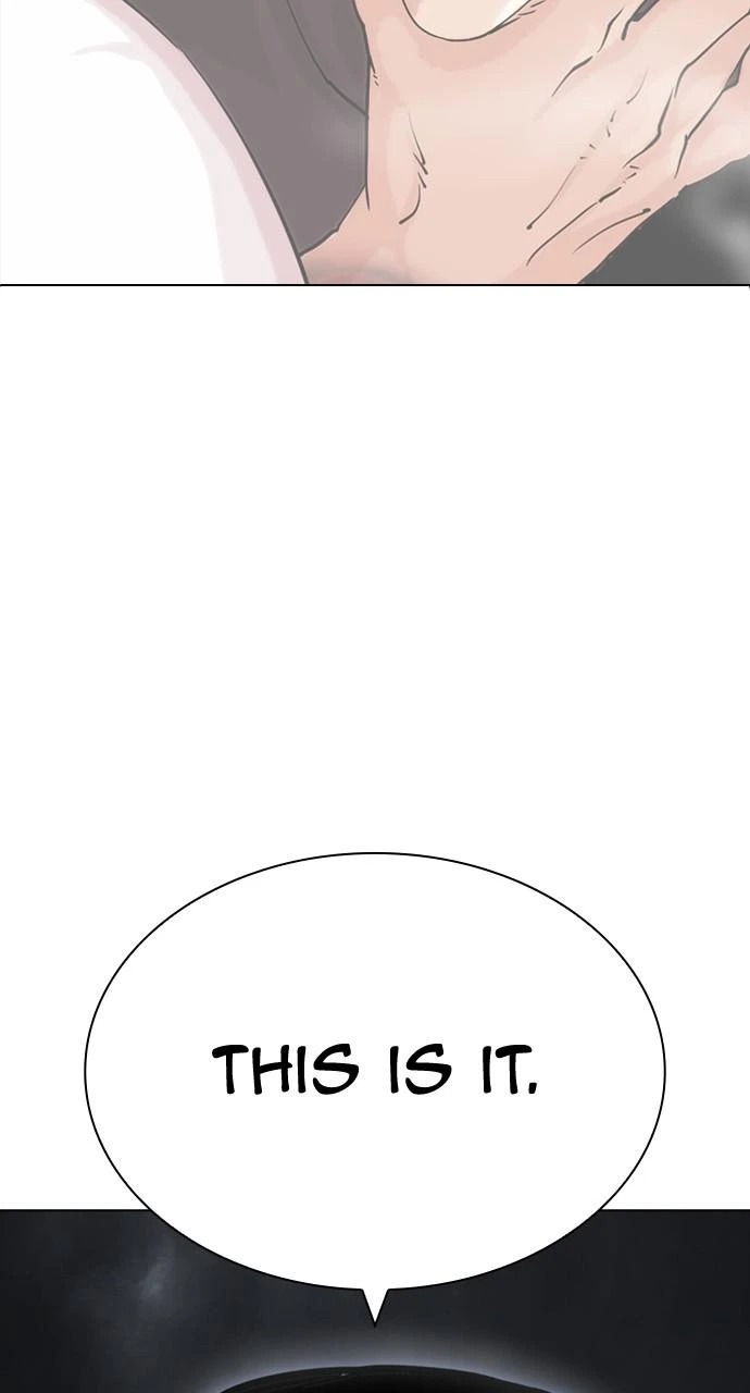Lookism Chapter 426 — page 32