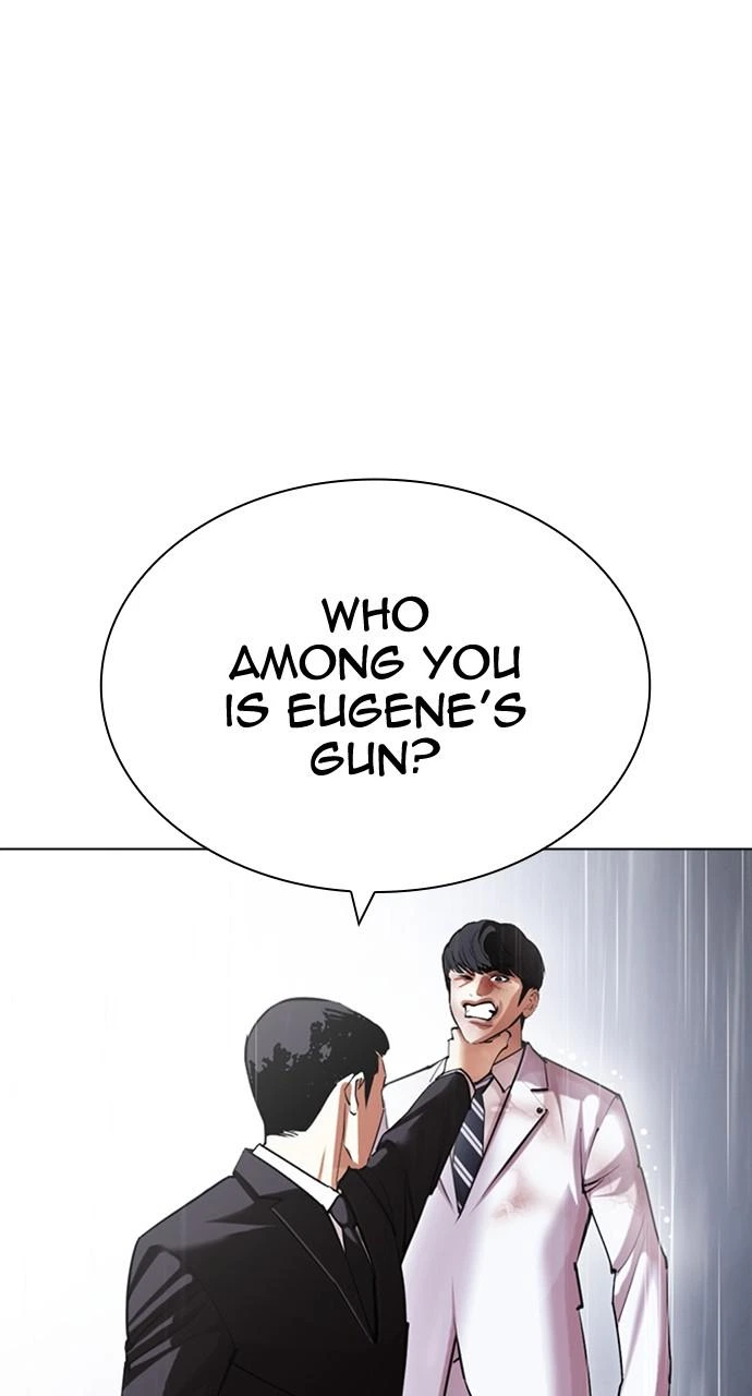 Lookism Chapter 426 — page 37