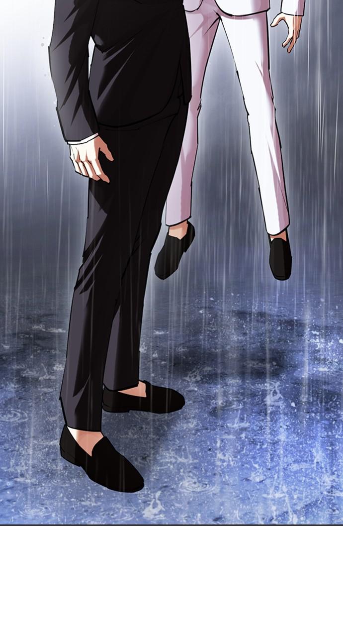 Lookism Chapter 426 — page 38