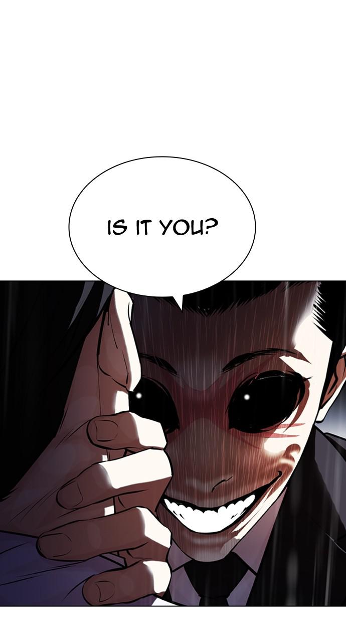 Lookism Chapter 426 — page 39