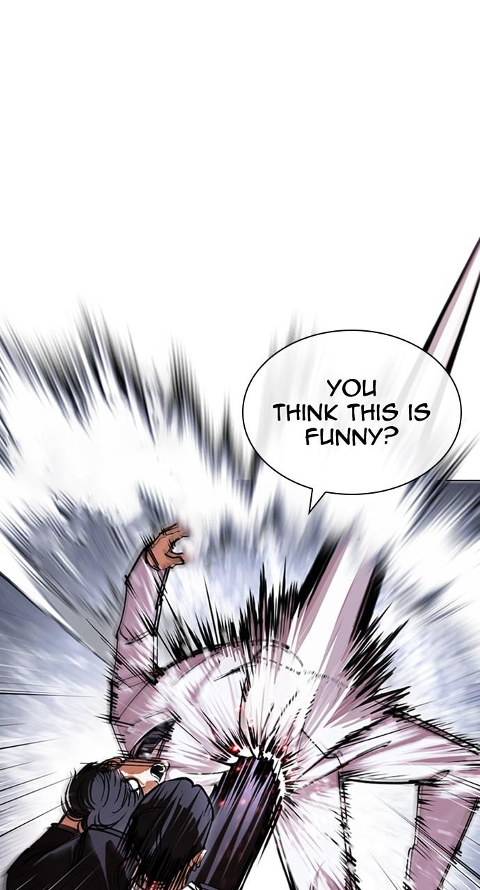 Lookism Chapter 426 — page 41