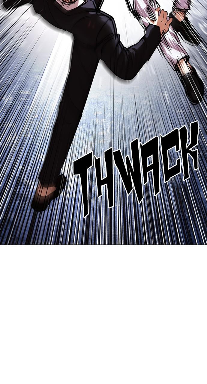 Lookism Chapter 426 — page 42