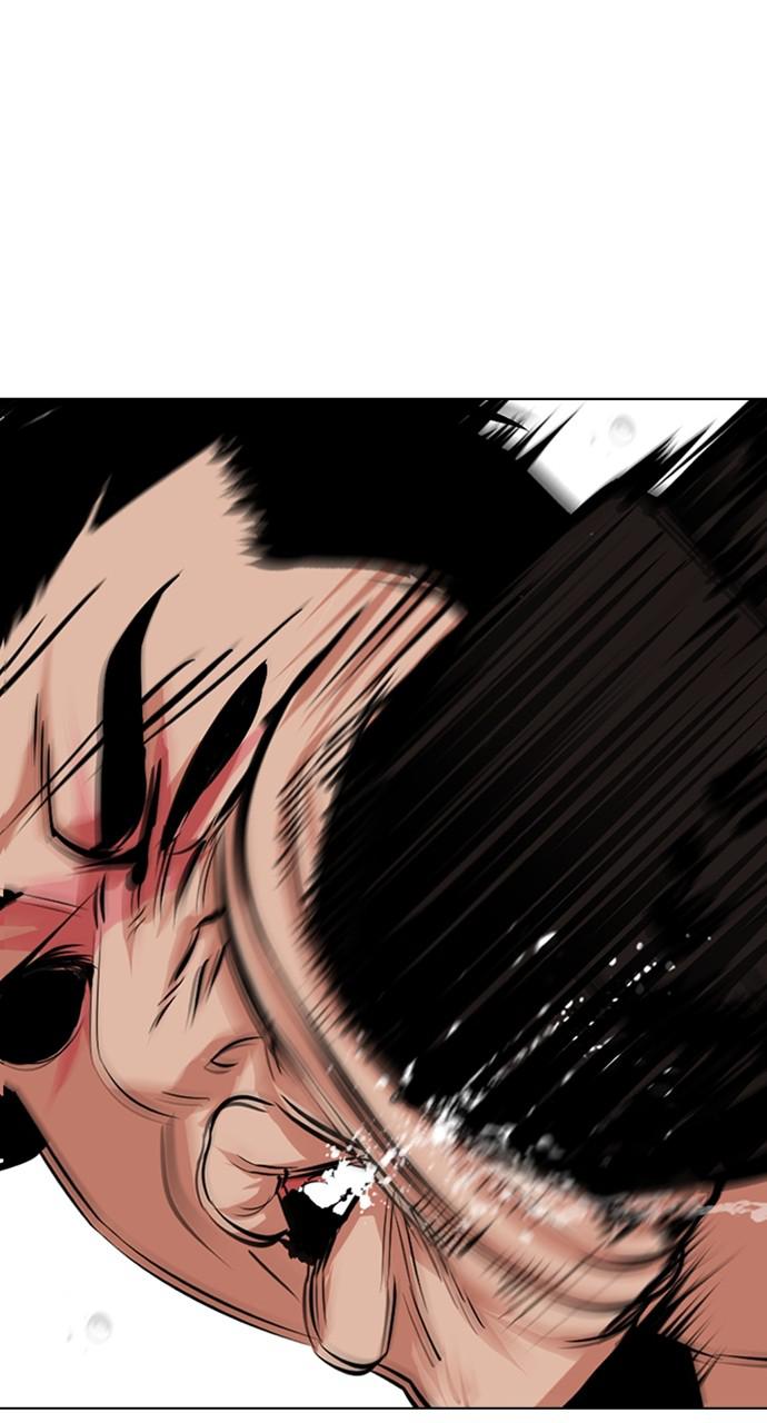 Lookism Chapter 426 — page 43