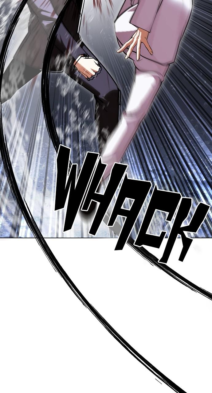 Lookism Chapter 426 — page 51